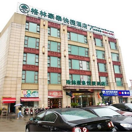 Greentree Inn Shanghai Expo Site South Yanggao Road Subway Station Express Hotel Buitenkant foto