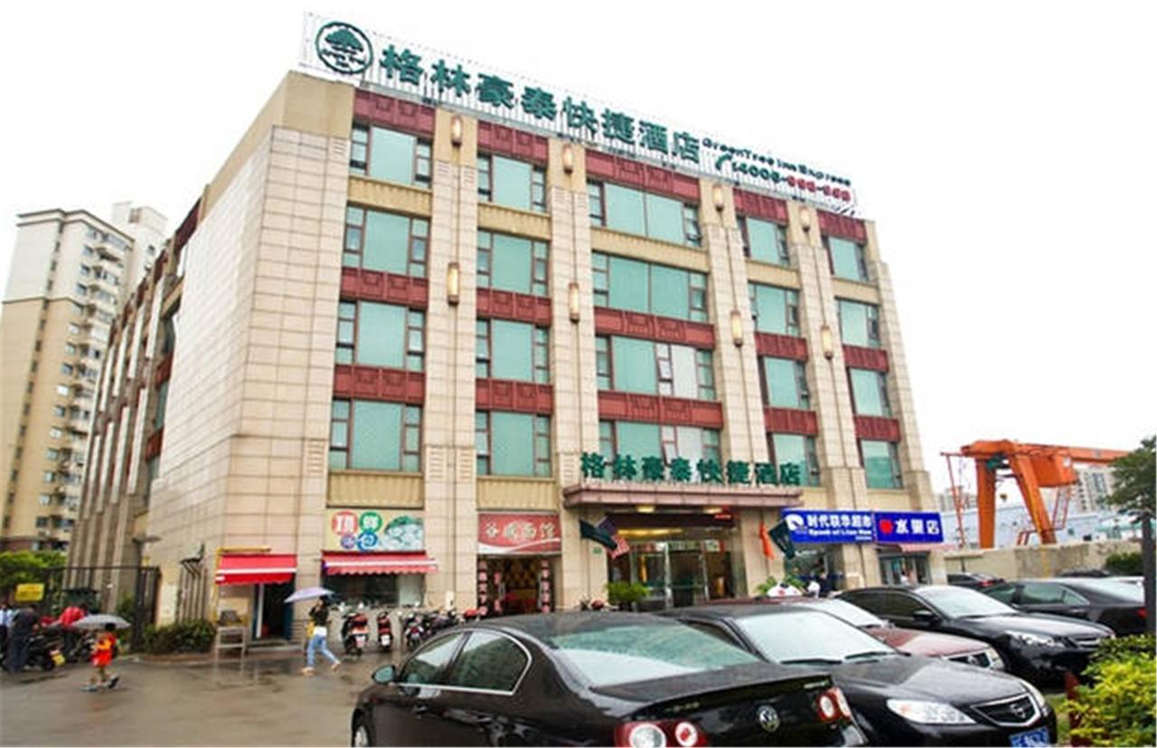 Greentree Inn Shanghai Expo Site South Yanggao Road Subway Station Express Hotel Buitenkant foto
